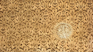 Marrakech